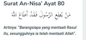 Motivasi dan doa menghilangkan rasa malas: Tuliskan Ayat Al Qur An Yang Menunjukkan Tentang Ajaran Pokok Akidah Islam Brainly Co Id