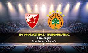 Ο νεαρός φορ άφησε θετικές εντυπώσεις στους. Ery8ros Asteras Pana8hnaikos Prognwstika Eyrwligka 30 12 Hb