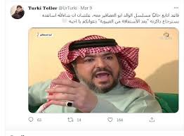 سحر مجرة درب التبانة بلقطات من أكثر المواقع تميزاً على كوكب الأرض. Ø´Ù…Ø±Ø§ Ø£Ø®Ø¨Ø§Ø± Ø¹Ø§Ø¦Ù„Ø© Ø®Ø§Ù„Ø¯ Ø³Ø§Ù…ÙŠ ØªØ¹Ø±Ø¶ Ø¹Ù„ÙŠÙ‡ Ù…Ø³Ù„Ø³Ù„Ø§ØªÙ‡ Ù„Ø§Ø³ØªØ¹Ø§Ø¯Ø© Ø°Ø§ÙƒØ±ØªÙ‡ ÙˆØ§Ø¨Ù†Ù‡ ÙŠØ¹Ù„Ù‚