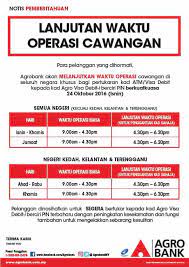 Review 4 bank kta online, yaitu kta bank dbs digibank, tymedigital commbank, permata mobile x. Facebook