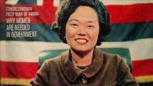 PATSY MINK: Ahead of the Majority