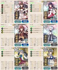 艦これ】6月9日 『見敵必殺！最精鋭大和型「第一戦隊」抜錨！』任務完了 : 艦これ日記 ～白羊の記録紙～