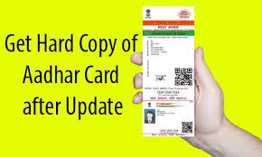 Click the checkbox if you want a masked aadhaar*. How To Get Hard Copy Of Aadhar Card After Update Aadhaar Card