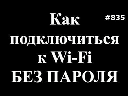 15 удивительных функций телефона о которых вы никогда не слышали 15 Udivitelnyh Funkcij Telefona O Kotoryh Vy Nikogda Ne Slyshali Youtube Kompyuter Poleznye Sovety Lajfhaki