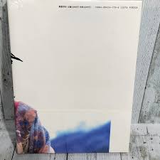 Yahoo!オークション - 藤田朋子 写真集 女優 新品未使用 遠野旅情 初ヌ...