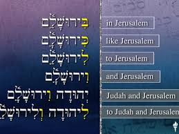 A guide to learning the hebrew alphabet, vocabulary and sentence structure of the hebrew bible (english edition) ebook . Prime Video Biblical Hebrew Learning A Sacred Language