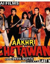 ^ bollywood 200 crore club movies: Bollywood Action Movies 1993 Best Bollywood Hindi Action Movies 1993 Bollywood Hungama