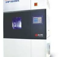 Light Fastness Tester: An Essential Tool for Textile Labs
