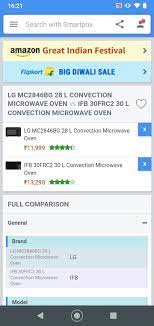 Flipkart online shopping app mod 7.16 apk unlocked online shopping with flipkart is very easy as you get to shop from the comfort of your home and get . Smartprix 1 7 2 Descargar Para Android Apk Gratis