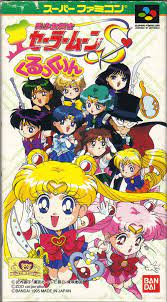 The sailor moon video game series is based on naoko takeuchi's manga and anime series of the same name. Bishoujo Senshi Sailor Moon S Kurukkurin Video Game 1995 Imdb