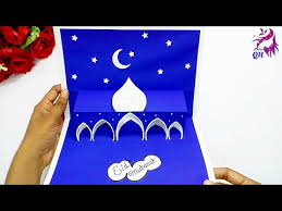 Fix your images, add stunning filters and edit text. Eid Mubarak Greeting Card How To Make Greeting Card For Ramadan Paper Greeting Card Queen S Home Youtube