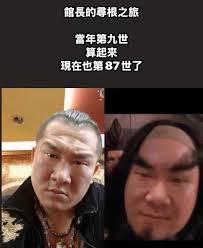 ?media_id=25039038072382847