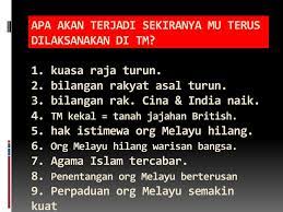 Memperkenalkan corak pemerintahan unitari b. Disediakan Oleh Pn Anita Paramasvaran Smk Seri Mutiara Cheras K L Ppt Download