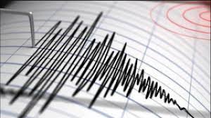 Gempa bumi baru saja terjadi, gempa bumi di melonguane sulawesi utara, magnitude 5,7, bmkg beri peringatan baru saja terjadi gempa bumi di melonguane, kabupaten kepulauan talaud, sulawesi utara, rabu 9 september 2020. Nasional Sulawesi Barat Digoyang Gempa Bumi Magnitudo 4 4