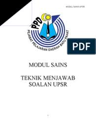 Masalah yang terjadi pada detak jantung biasa disebut dengan nama aritmia. Sains Modul