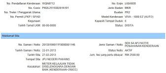 Progress loading bar added jpj security code issue solution provided loading time improved change to default theme for faster response time minor bug fixed. Kesalahan Penalti