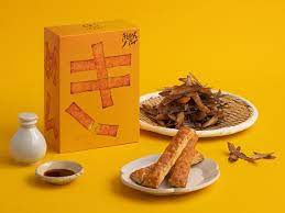名古屋の定番菓子「きしめんパイ」リニューアルへ 新商品「台湾きしめんパイ」も - 名駅経済新聞