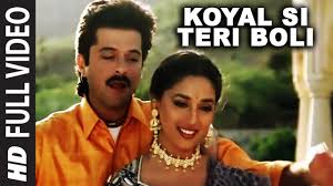 Pin By Patakay Patakay On Treewoman In 2020 Songs Madhuri Dixit Sis