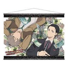 Unlimited, аниме, онлайн, anime, online. The Millionaire Detective Balance Unlimited Tapestry Anime Toy Hobbysearch Anime Goods Store