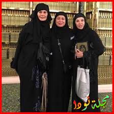 We did not find results for: Ø§Ù„Ù‡Ø§Ù… Ø´Ø§Ù‡ÙŠÙ† Ù…Ø¹Ù„ÙˆÙ…Ø§Øª ÙˆØµÙˆØ± ÙˆØªÙ‚Ø±ÙŠØ± ÙƒØ§Ù…Ù„ Ø¹Ù† Ø­ÙŠØ§ØªÙ‡Ø§ Ø§Ù„Ø´Ø®ØµÙŠØ© ÙˆØ§Ù„ÙÙ†ÙŠØ© Ù…Ø´Ø§Ù‡ÙŠØ± Ø¹Ø±Ø¨ Ù†ÙˆØ¯Ø§