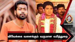 திருமண பொருத்தம் பார்க்க ஜாதக பொருத்தம் விவாக பொருத்தம். à®ª à®œ à®•à®µ à®© à®…à®Ÿ à®¤ à®¤ à®†à®ªà®° à®·à®© à®µ à®µ à®• à®œ à®¯à®° à®®à®© Youtube