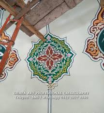 25 trend terbaru contoh gambar hiasan pinggir kaligrafi. Ornamen Kaligrafi Masjid Jasa Ornamen Telp Wa 0812 2817 3860