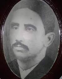 Marcial de Jesús Gómez Cardoso