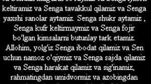 Qunut duosi allohim, albatta biz sendan yordam so'raymiz va sendan mag'firat so'raymiz va senga laayk_kommennt_kuplarga_boradi дуа кунут | qunut duosi (vitr namozi so'ngida o'qiladigan duo). Qunut Duosi