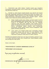 Semoga bisa membantu kita ketika menjalankan amanah ya jakmallers! Cawangan Kawalan Amalan Perubatan Swasta Fotos Facebook