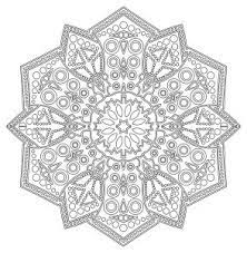When it gets too hot to play outside, these summer printables of beaches, fish, flowers, and more will keep kids entertained. Very Difficult Mandalas For Adults 100 Mandalas Zen Anti Stress
