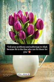 And It Was Allah Who Saved Me Everytime Allah Save Me Quotes Islamic Messages