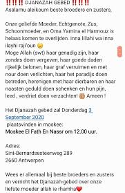 Djanazah Gebeden Posts Facebook