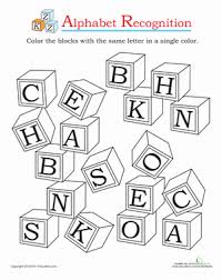 Not every letter gets prepared impressive enough. Letter Recognition Worksheets For Preschool