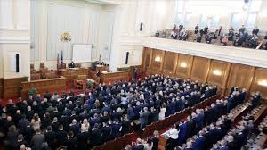 In modern politics and history, a parliament is a legislative body of government. Snap Parliamentary Elections In Bulgaria On Sunday