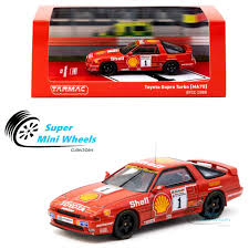 Tarmac Works 1:64 Toyota Supra Turbo (MA70) BTCC 1988 Chris Hodgetts #1  SHELL
