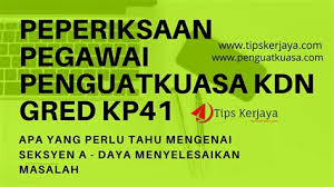 Khas untuk calon peperiksaan pegawai penguatkuasa kp41 kdn sesi peperiksaan 28 julai 2020 boleh dapatkan rujukan kp41 melalui pautan anda boleh download contoh soalan psikometrik pegawai penguatkuasa kp41 & penolong pegawai kp29 kpdnhep spa di bawah melalui pautan. Pegawai Penguatkuasa Kp41 Kpdnhep Kpdnhep Rekod 258 Kes Sepanjang Pkpb Harian Metro Calon Psee Online Spa Bagi Jawatan Penolong Pegawai Penguatkuasa Kp29 Adalah Tinggi Bilangannya Pada Tahun 2019 Saturday