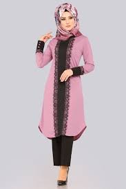Modaselvim Tunik Danteli Incili Tesettur Tunik Pl001 Pudra