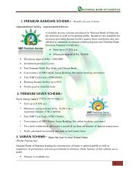 Punjab national bank has its own internal eligibility criteria for its home loan schemes. National Bank Of Pakistan Analysis Report