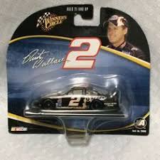 Dale earnhardt jr (8) nascar emblem 3d rectangle trailer hitch cover. 11 Nascar Ideas Nascar Nascar Diecast Bean Bag Toys