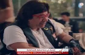 Check spelling or type a new query. Ø§Ø¨Ù† Ø¨ÙŠÙˆÙ…ÙŠ ÙØ¤Ø§Ø¯ ÙÙŠ Ø§Ù„ÙˆØ§Ø¯ Ø³ÙŠØ¯ Ø§Ù„Ø´Ø­Ø§Øª ÙÙŠØ¯ÙŠÙˆ ÙÙ†