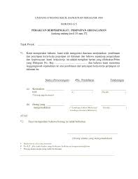 1.penyidik adalah pejabat polisi negara republik indonesia atau (3) guna kepentingan pembuktian sedapat mungkin disisihkan sebagian kecil dan benda sebagaimana dimaksud dalam ayat (1). Form G1 G21 Bm