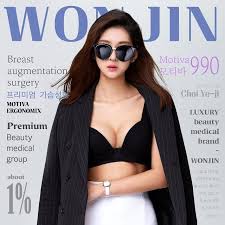 Pin On Korean Breast Plastic Surgery