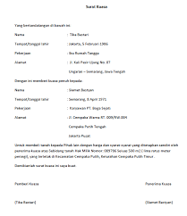 Surat kuasa ahli waris bank yaitu surat kuasa yang digunakan untuk mengambil tabungan atau simpanan di rekening tabungan bank milik almarhum/almarhumah oleh keluarga ahli waris. 13 Contoh Surat Kuasa Untuk Berbagai Keperluan