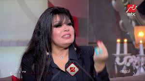 .الدنيا مسلسل اولاد ادم مسلسل ام هارون مسلسل لعبة النسيان برنامج خلي بالك من فيفي مسلسل ونسني مسلسل 2 في الصندوق. Ù„Ù‚Ø§Ø¡ Ø®Ø§Øµ Ù…Ø¹ Ø§Ù„ÙÙ†Ø§Ù†Ø© ÙÙŠÙÙŠ Ø¹Ø¨Ø¯Ù‡ ÙÙŠ Ø§Ù„Ø­ÙƒØ§ÙŠØ© ÙŠÙˆÙ… Ø§Ù„Ø¬Ù…Ø¹Ø© Ø§Ù„Ù‚Ø§Ø¯Ù… Ù…Ø¹ Ø¹Ù…Ø±Ùˆ Ø§Ø¯ÙŠØ¨ Ø§Ù„Ø³Ø§Ø¹Ø© 10 Ù…Ø³Ø§Ø¡ Youtube