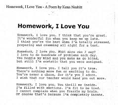 Homework Real Classroom Ideas Kids Poems Poems About School English Poems For Kids