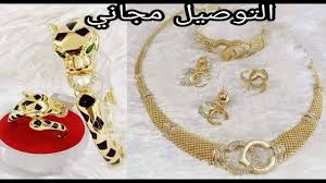 بلاكيور 2020 بالجملة وتقسيط وثمان مناسب عند ياسين بلاكيور اصلي العصر اكسسوارات والمجوهرات اسي خثم xpاو طبعمزيد من المعلمات المرجو اتصل على الرقم التالي. Ø¨Ø§ØºÙŠØº Ø¨Ù„Ø§ÙƒÙŠÙˆØ± 250Ø§Ù„Ù ÙˆØ£ÙƒØ«Ø± Ø¹Ù†Ø¯ Boutique Aridj Youtube