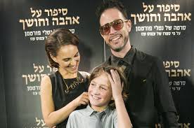 נטלי פורטמן היפהפיה, כאן פשוט מדהימה כמו תמיד בראיון מיוחד לניו יורק טיימס, עונה על שאלות שונות על קולנוע. ×›×™×ª×ª ××•×ž×Ÿ ×¢× × ×˜×œ×™ ×¤×•×¨×˜×ž×Ÿ The Jerusalem Film Television Fund