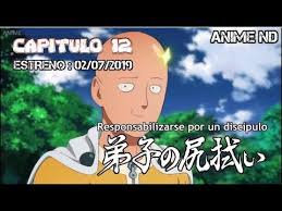 One Punch Man Temporada 2 Capitulo 12 Sub Espanol Preview Final Youtube One Punch Man Temporada 2 Youtube