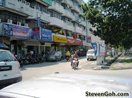 The bank would be answerable not to politicians but to an independent board of governors comprised of residents. One Of The Penang Best Yam Rice Golden Lake Food Corner Steven Goh S Penang Food And Penang Lifestyle