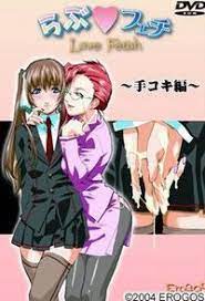 Hentaisea